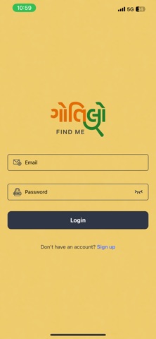 GotiloVender screenshot