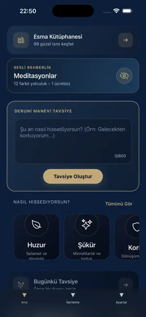 Deruni screenshot 1