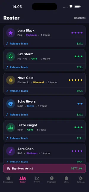 vinylempire screenshot 2