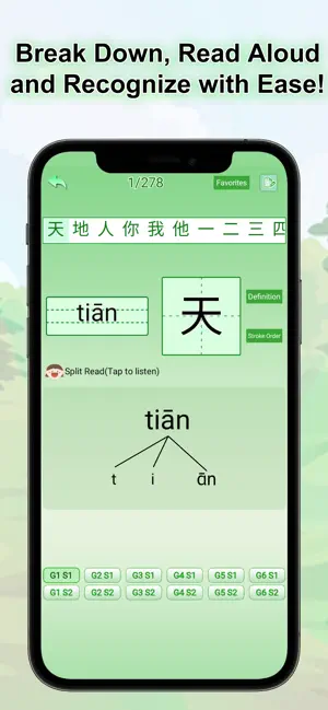 Pinyin Academy - Learn Chinese screenshot 4