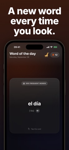 Vocabulary Widget: Zarafa Screenshot 3 of 7