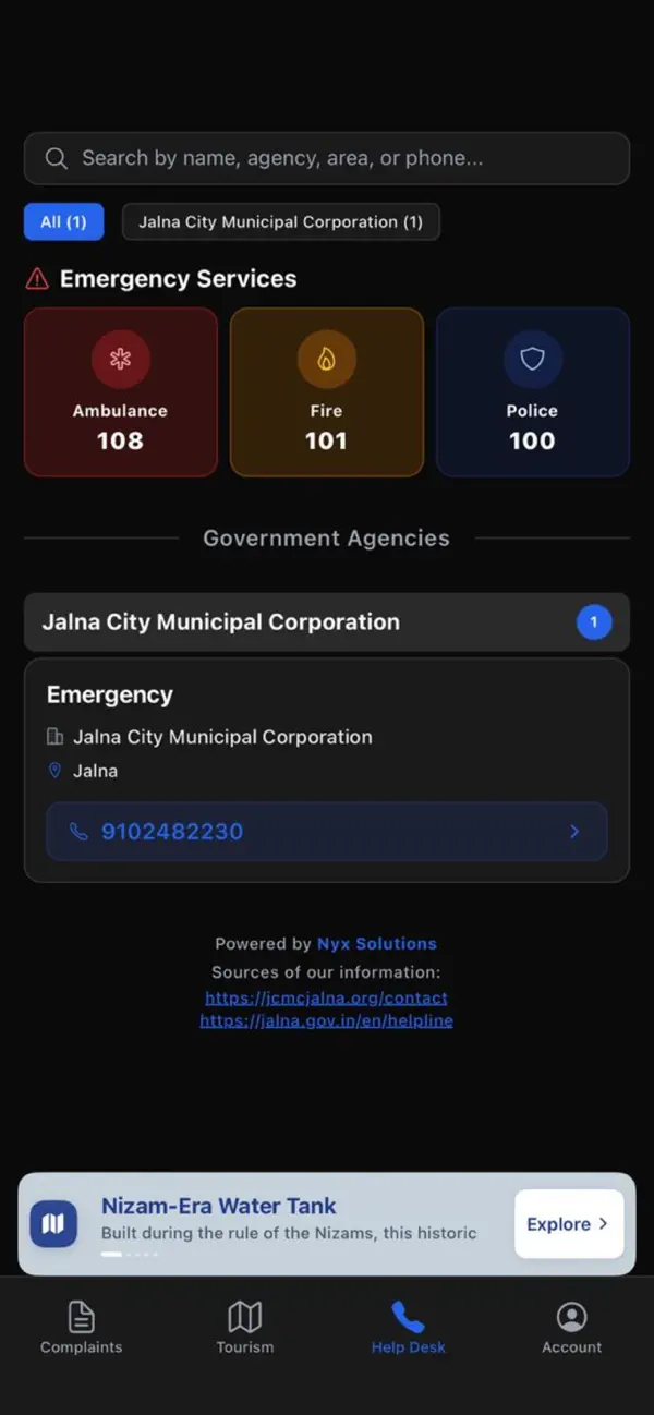 Screenshot #2 pour My Jalna
