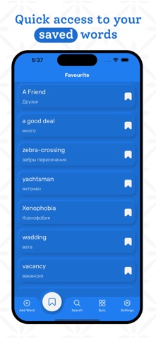 Russian Dictionary & Translate screenshot
