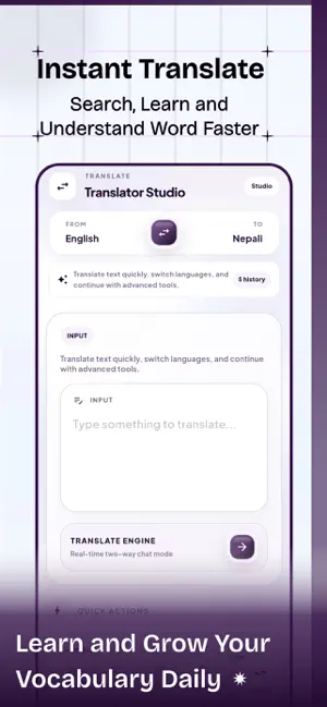 English to Nepali Translator + screenshot 3