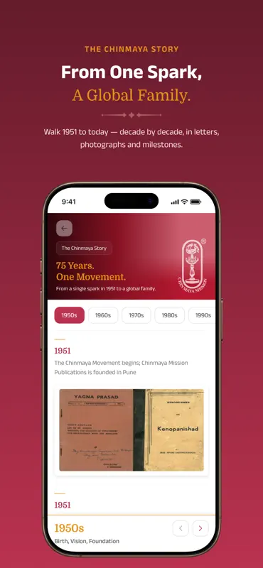 Chinmaya Mission screenshot 5 of 6
