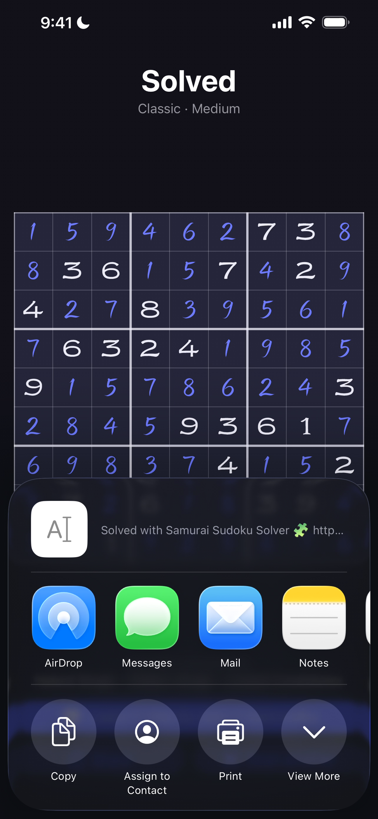 Samurai Sudoku Solver: Scan screenshot 5