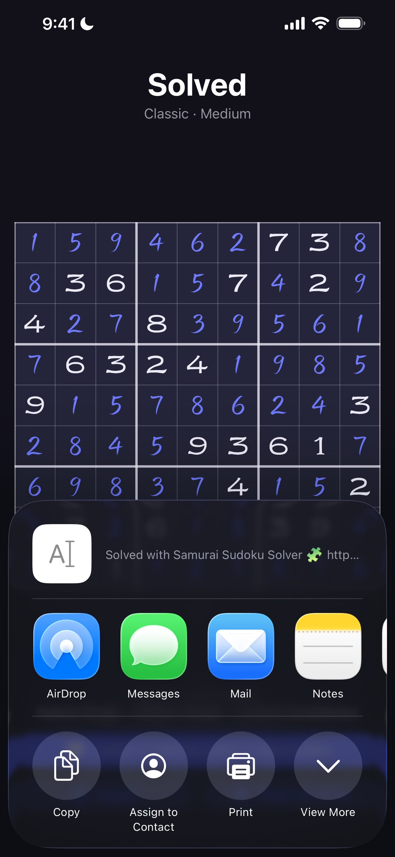 Screenshot 4 of Sudoku Solver: Camera Scan
