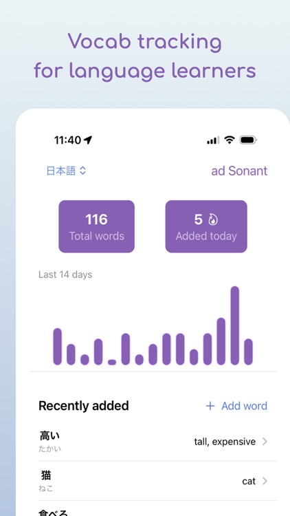 ad Sonant - Language companion