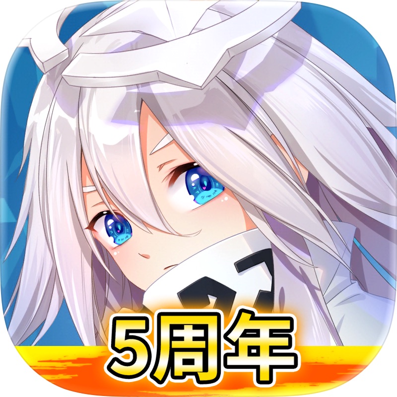 三国杀 screenshot 9