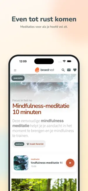 Broednest screenshot 3