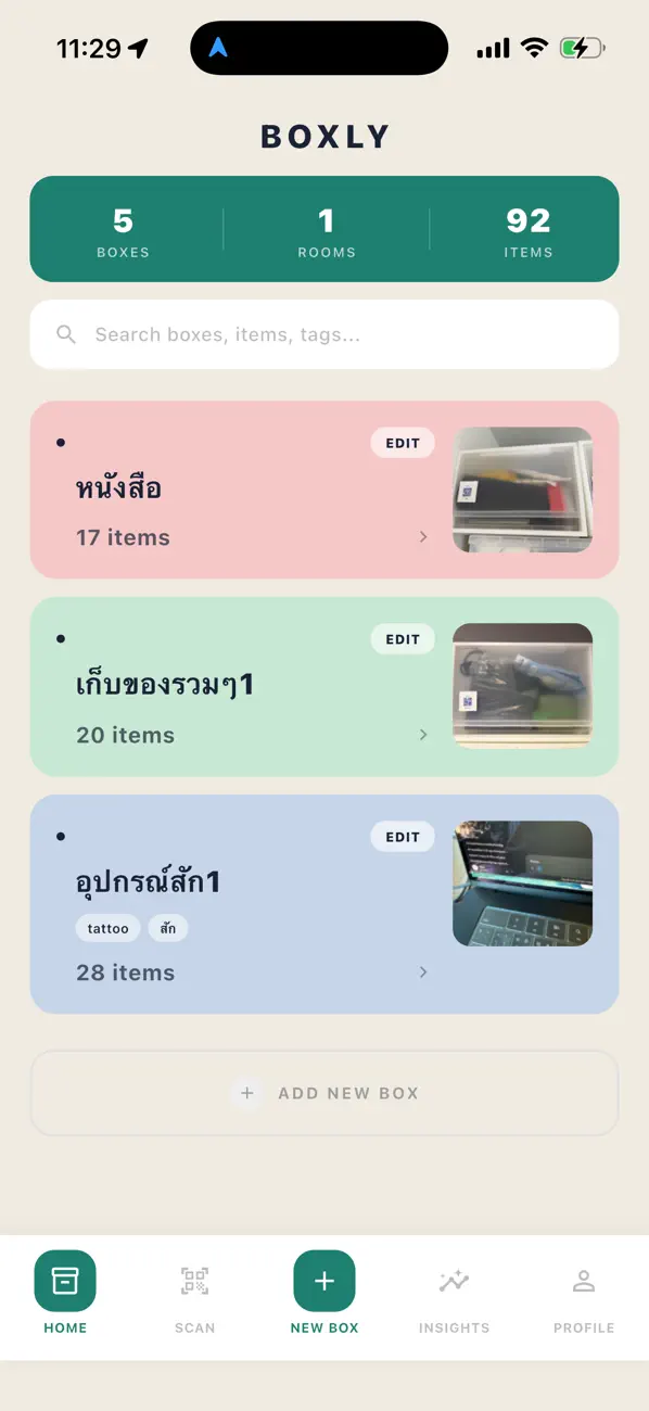 Screenshot #2 pour Boxly: Smart Storage
