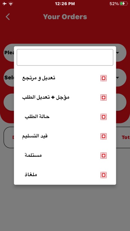 Miracle Express screenshot-5