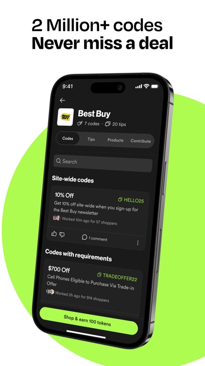 SimplyCodes: Coupons & Rewards screenshot-3