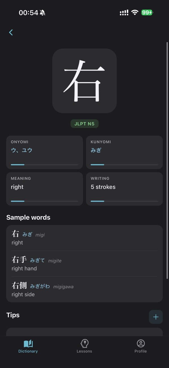 iPhone screenshot