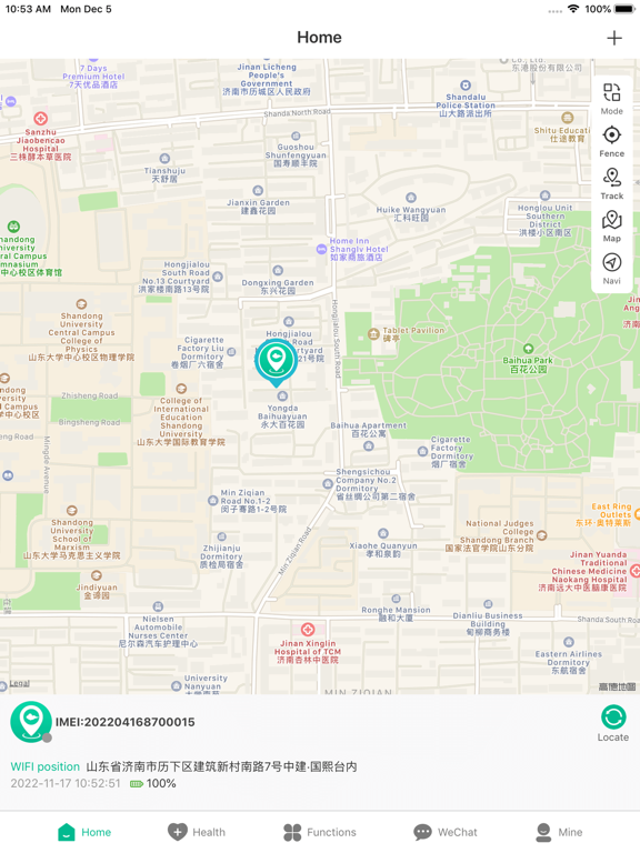 Screenshot #4 pour MiwiTracker