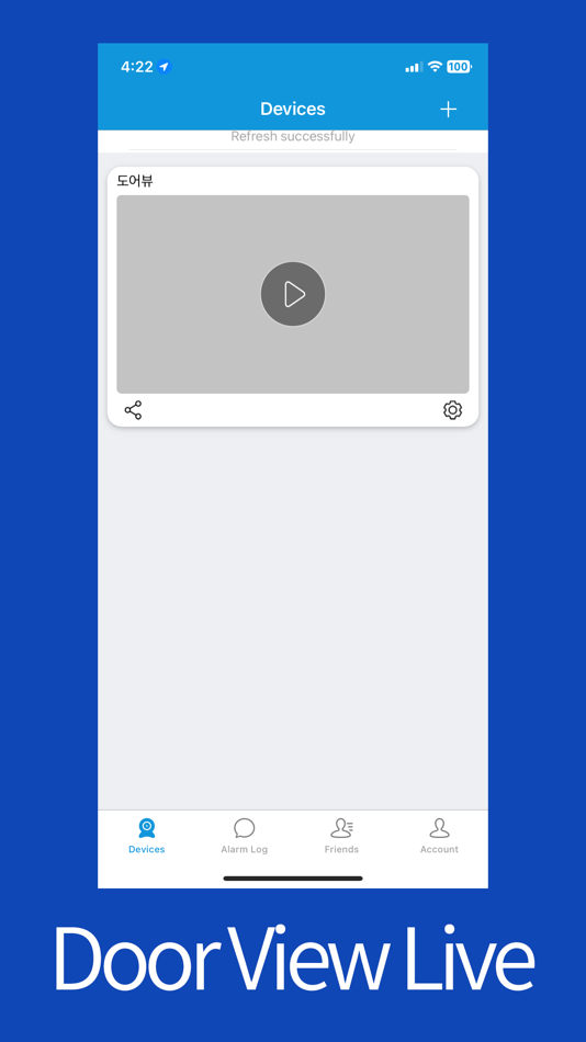 #1. Solity Viewer (iOS) 由: SOLITY CO., LTD.