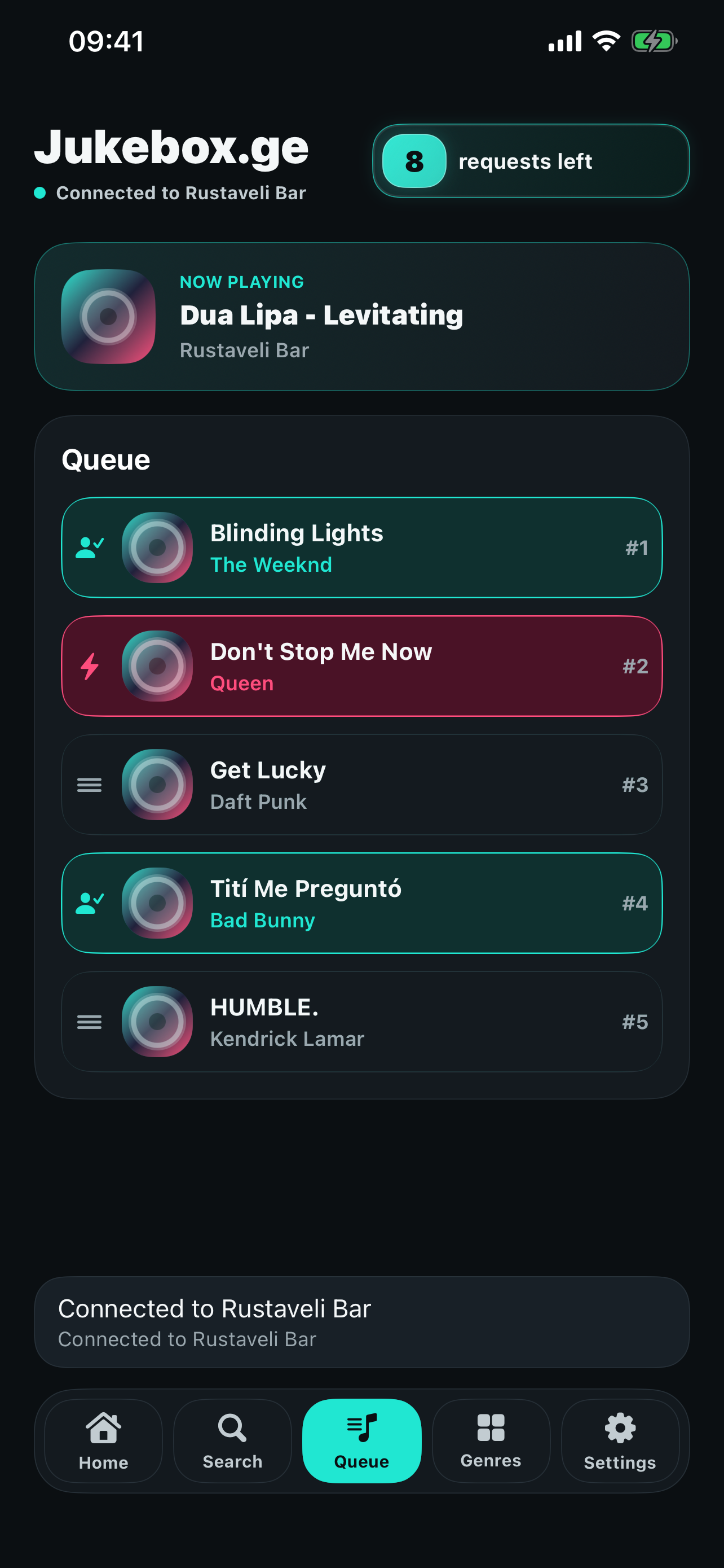 Jukebox.ge