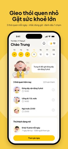 VNUBW Plus screenshot 1
