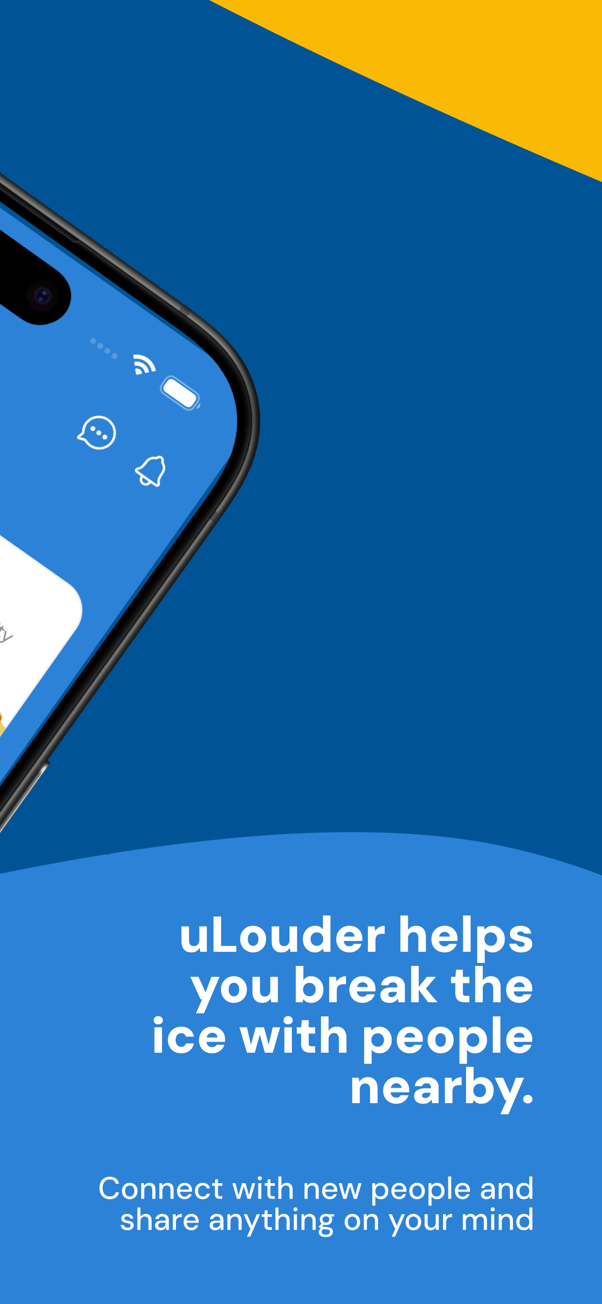 uLouder screenshot 3