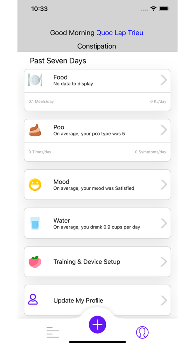 Ins&Outs Screenshot