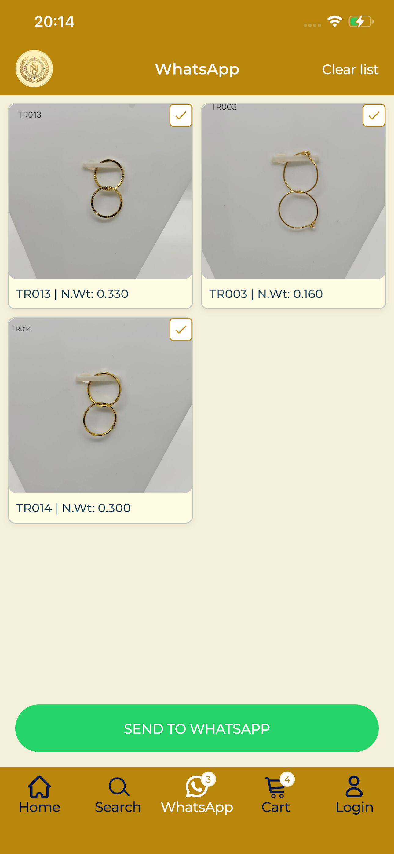 Shree Narayani Gold screenshot 6