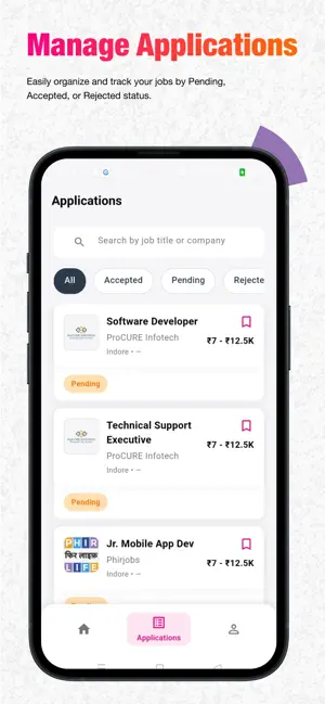 PHIR Jobs screenshot 2