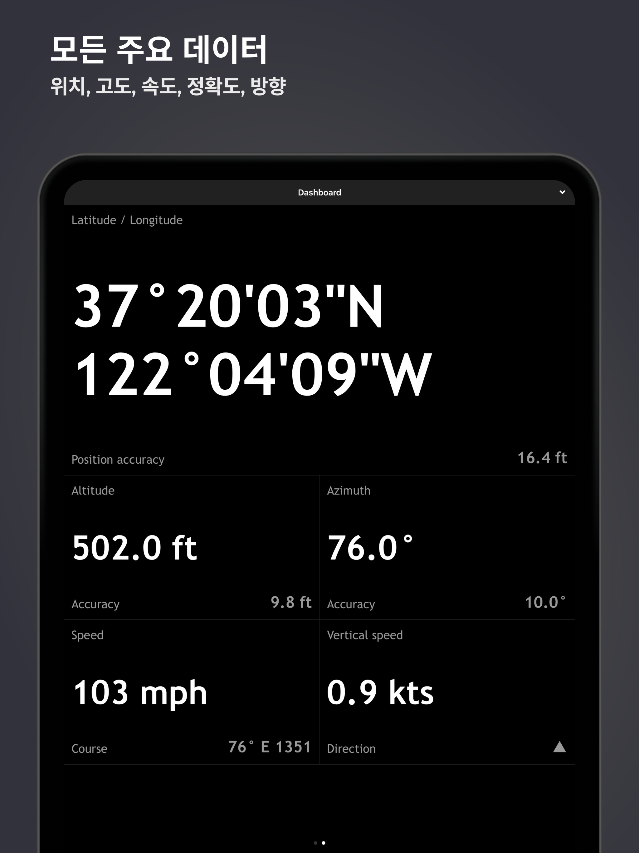 https://is1-ssl.mzstatic.com/image/thumb/PurpleSource221/v4/70/3f/27/703f27ec-91cf-1dfb-a920-2c11475ee7de/ko_simple_v2_08.png/2048x2732.png