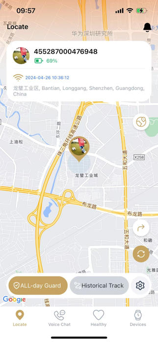 Smartix Junior Screenshot 1 of 5