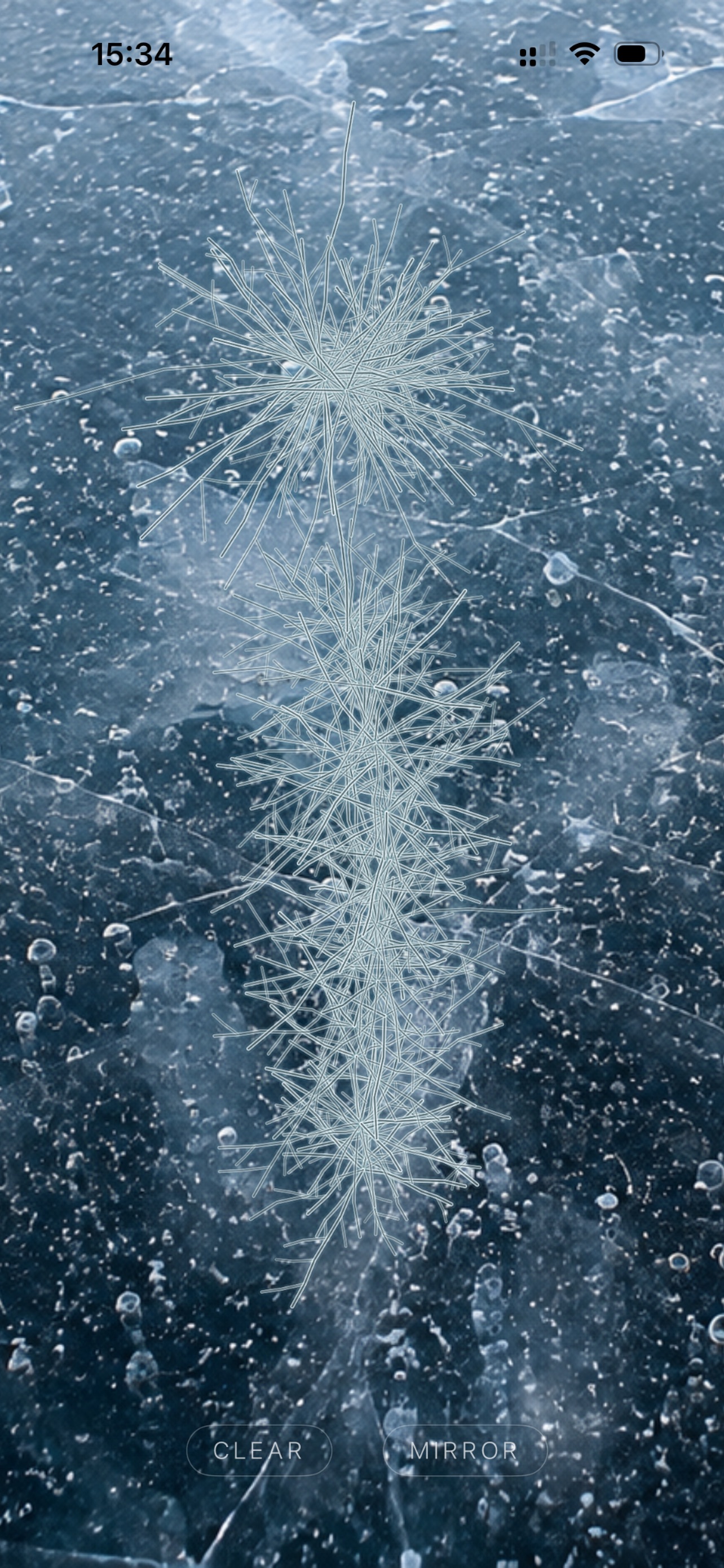 Screenshot 7 of Veila
