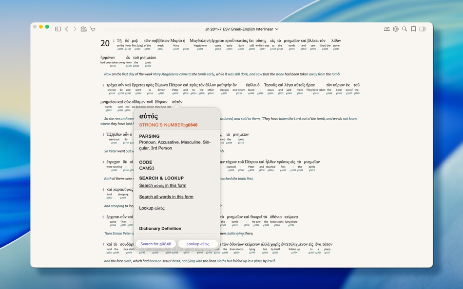 #8. Bible Study (macOS) 게시자: Gospel Technologies LLC