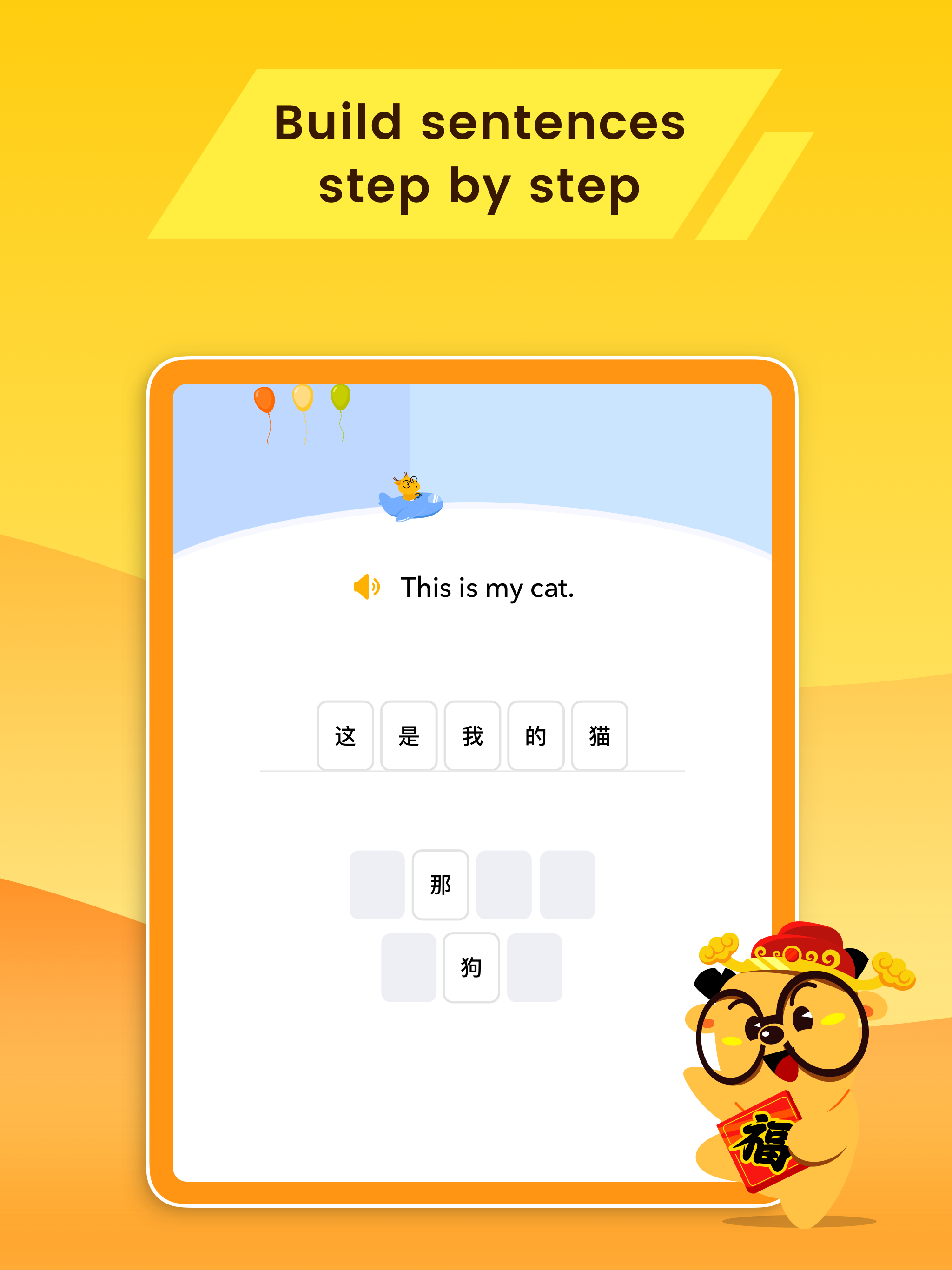 LingoDeer - Learn Languages screenshot 16
