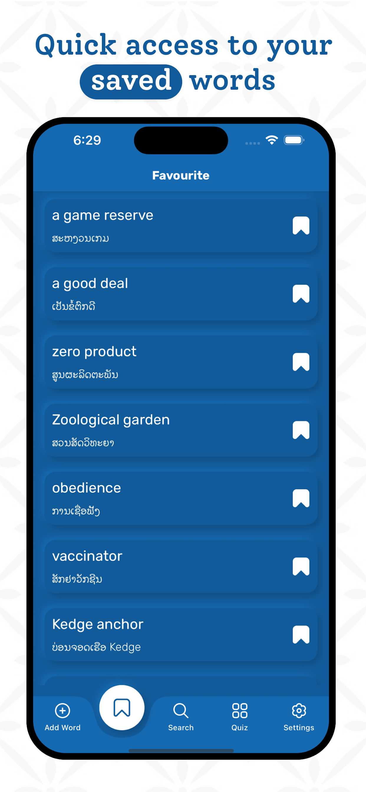 Lao | Lao Dictionary screenshot 4