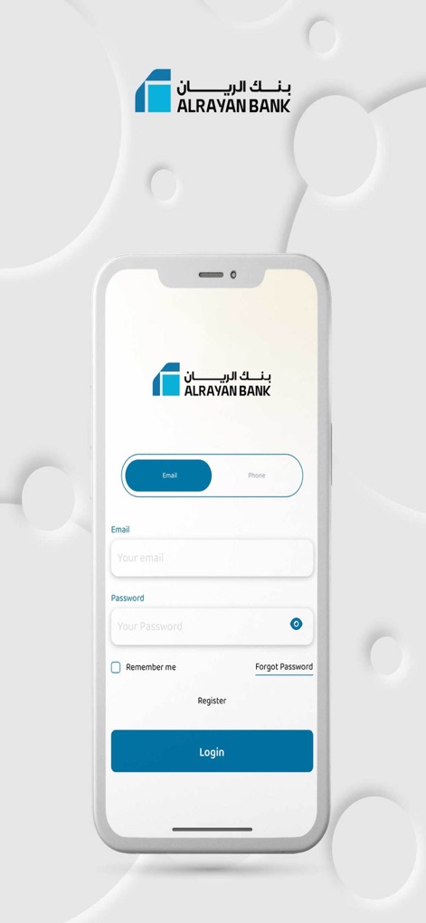 Al Rayan Rewards-مكافآت الريان - 쇼핑 앱 | MWM
