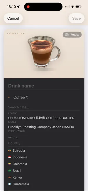 Coffeedex screenshot 2