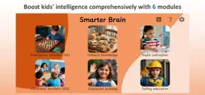 Smarter Brain screenshot 1