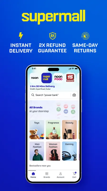 noon Shopping, Food, Grocery screenshot 5 of 9