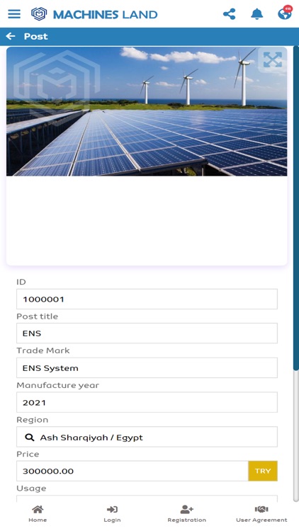 Machines Land screenshot-8