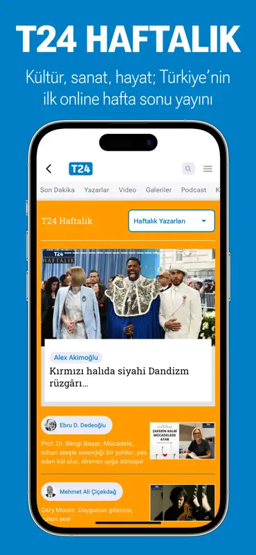 T24 screenshot 5 of 5