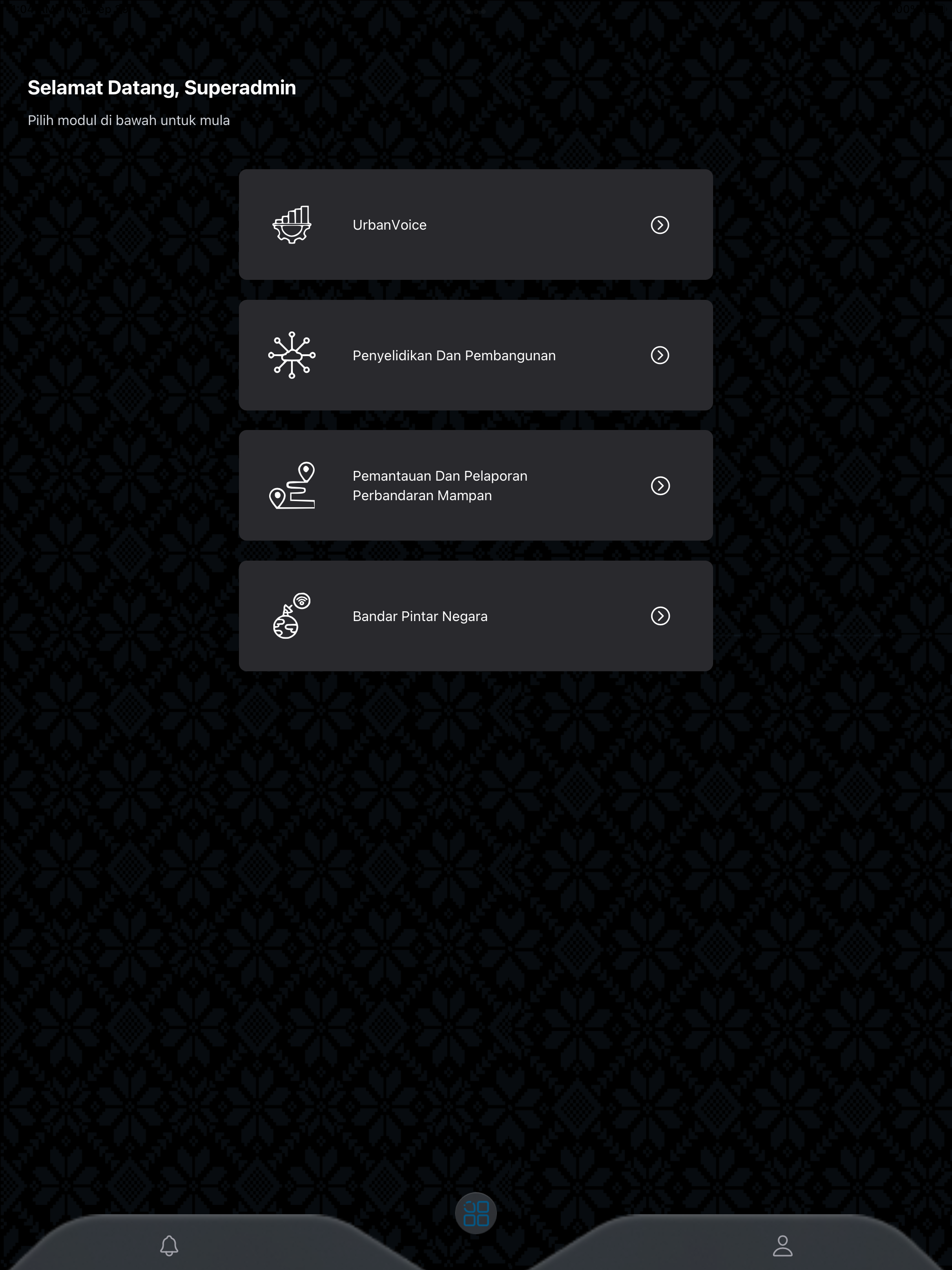 MUO screenshot 12