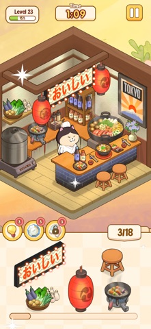 Sticker Room: Cozy Home screenshot 3 of 6