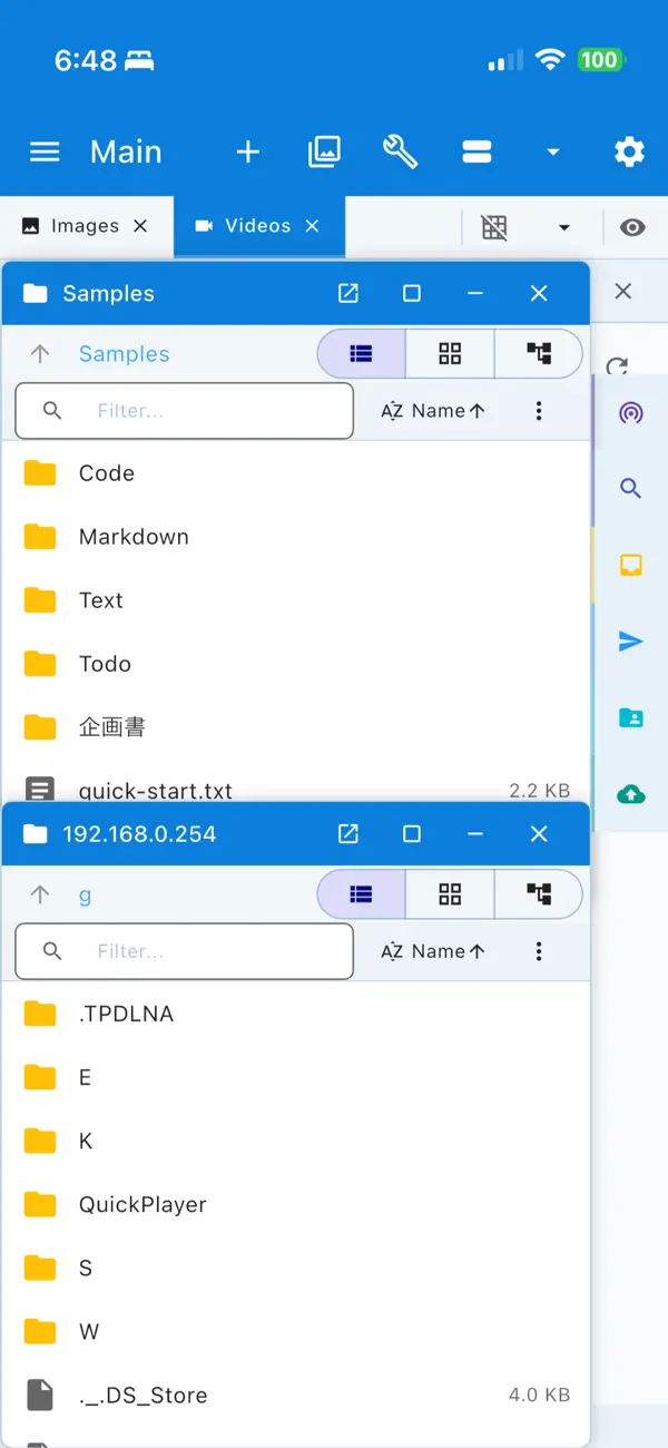 Screenshot #2 pour QuickExplorer - File & Storage