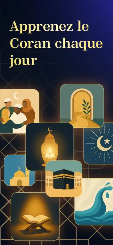 AyahPath Daily: Leçons Coran screenshot 1 of 8