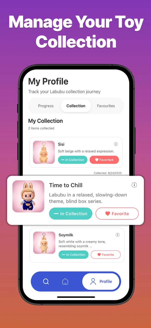 Monster Figures Value Scanner iOS app screenshot showing feature 5