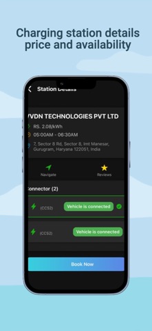 EVNTIO screenshot