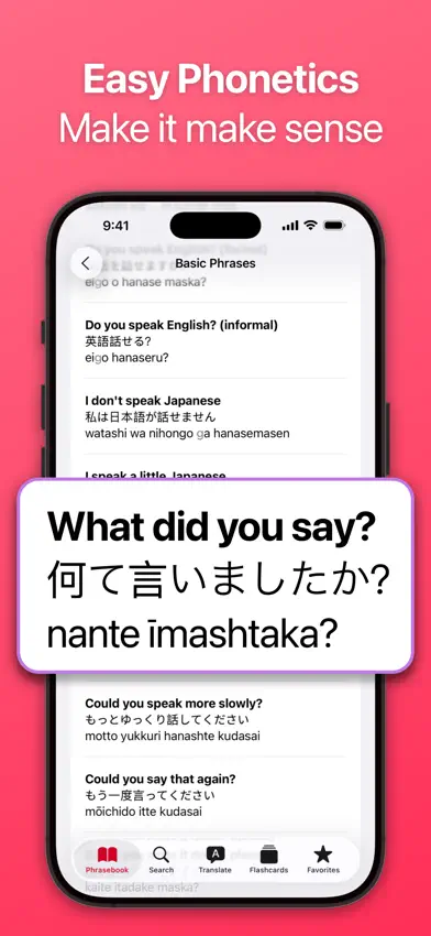 SpeakEasy Japanese Phrasebook screenshot 3