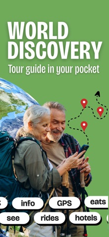 World Discovery Guidebook screenshot