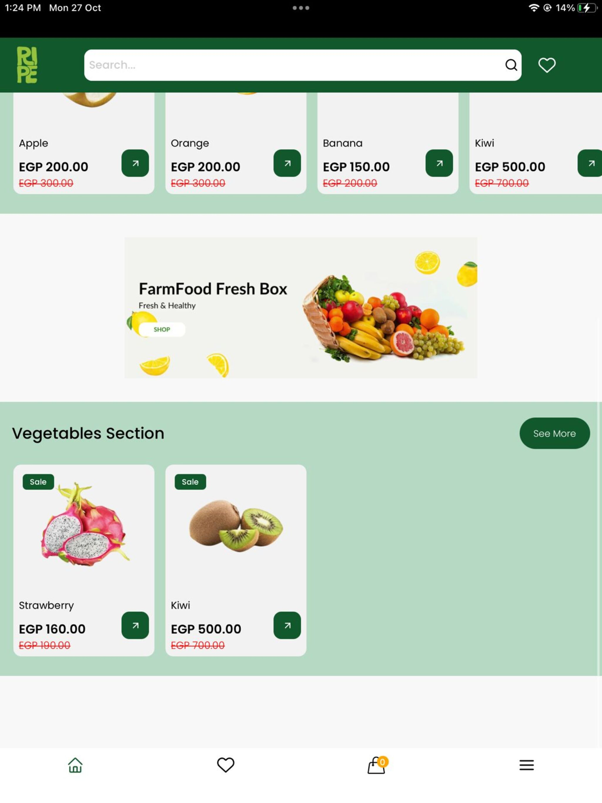 RIPE EG screenshot 8