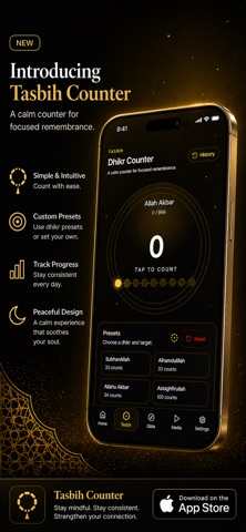 ZCC Screenshot 1 of 7