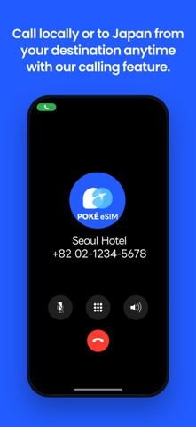 POKÉ eSIM:Cost-Effective eSIM iPhone screenshot