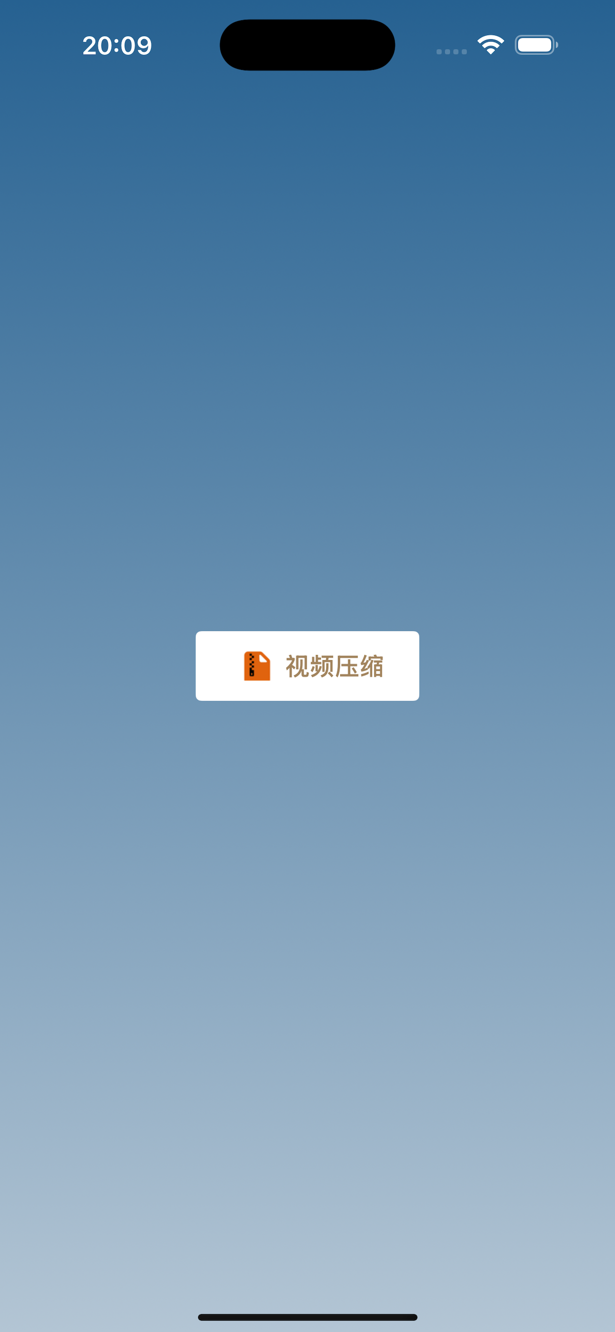 Video Compression Pro